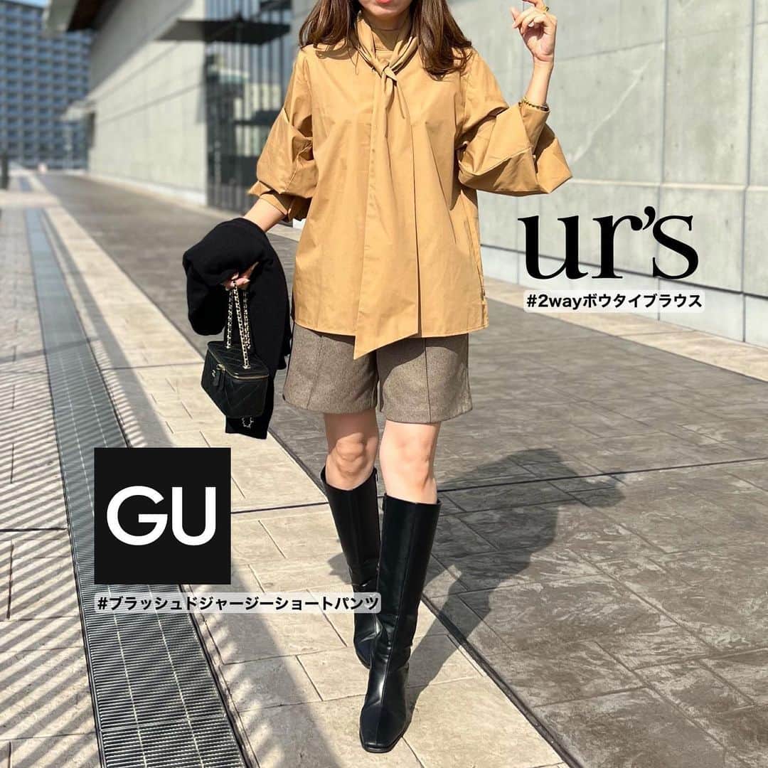 mario_dozonoのインスタグラム：「🐕🐕🐕 秋色コーデ✔️ * 去年ホワイトを愛用してた @urs_official のボウタイブラウス。 今年はカラーに惹かれて新色のキャメルをNew in✨ * ボリュームスリーブを腕まくりすると、さらにふんわり感が出て可愛い🥰 * 取り外しできるボウタイは、ネクタイみたいに垂らしたり、フェミニンにリボン結びしても🎗️🎀 * ウエストインもアウトもしやすい丈感だから、2通り着回してみたよ💕 * * blouse… @urs_official  (10%オフクーポン対象アイテム 期間：9/22(金) 10:59) pants… #gu bag… #chanel boots… #zakkabox * * * #urs #ユアーズ #urs_styling #urs_official #タイアップ #2wayボウタイブラウス #大人コーデ #秋先取り #秋先取りコーデ #ブラウンコーデ #グラデーションコーデ #大人シンプルコーデ #大人カジュアルコーデ #アラフォーママコーデ #30代ファッション #40代ファッション #ジーユーコーデ #ジーユー新作 #ジーユー購入品 #ブラウスコーデ」