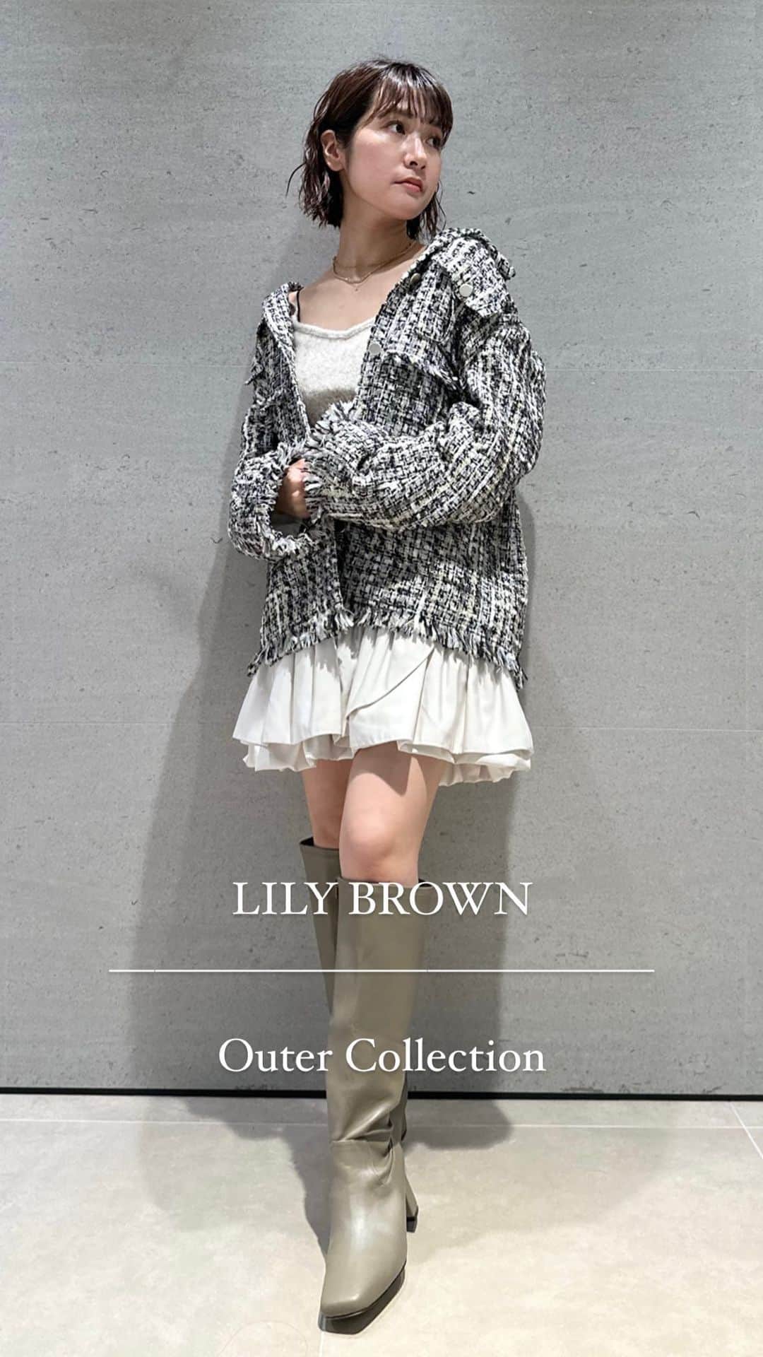 Lily Brownのインスタグラム