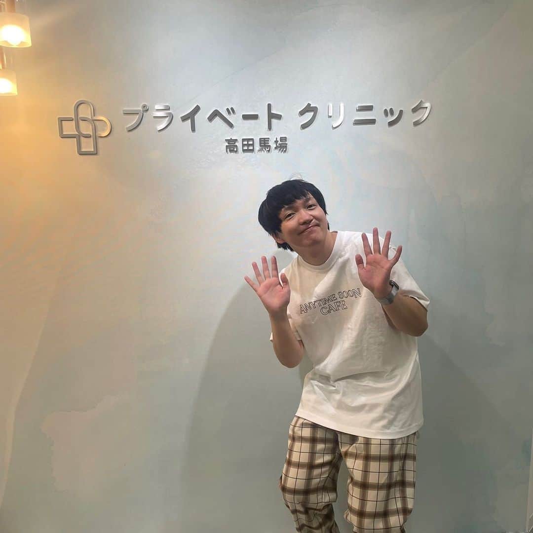 ほしのディスコのインスタグラム