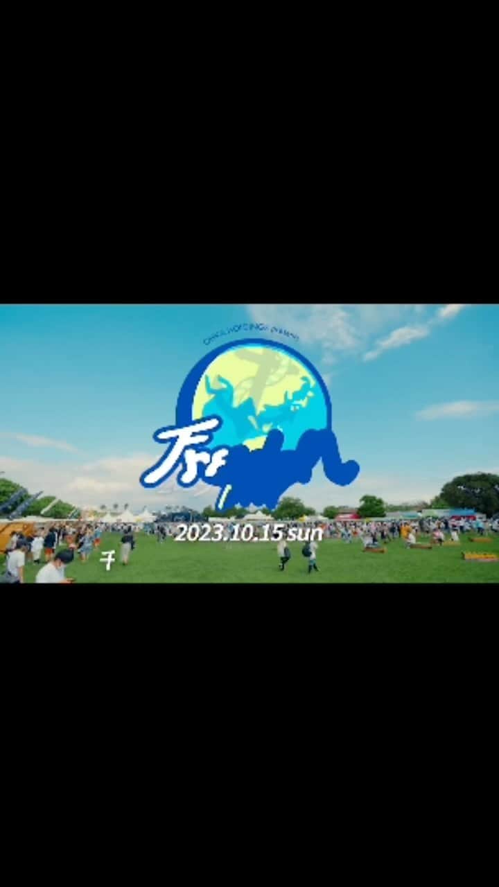 のインスタグラム：「お待たせしました Freedom BAY 2023 千葉 第三弾 出演アーティスト発表‼️ ヤバいです‼️  infinity16もいてminmiもいて、この人来たら！？  🔥卓真from 10-FEET （真夏のオリオンspecial guest）  blue vintage がいてこの人が来ないわけない‼️  🔥TEE （Blue Vintage special guest）  淡路島freedomからの2度目のfreedom ありがとう🎀 🔥edhiii boi  最高のアーティストラインナップ💪🏽 初関東freedom最高の1日になる‼️ みんな是非拡散協力お願いします🫶❤️‍🔥  2023.10.15千葉ポートパーク Freedom BAY 千葉」