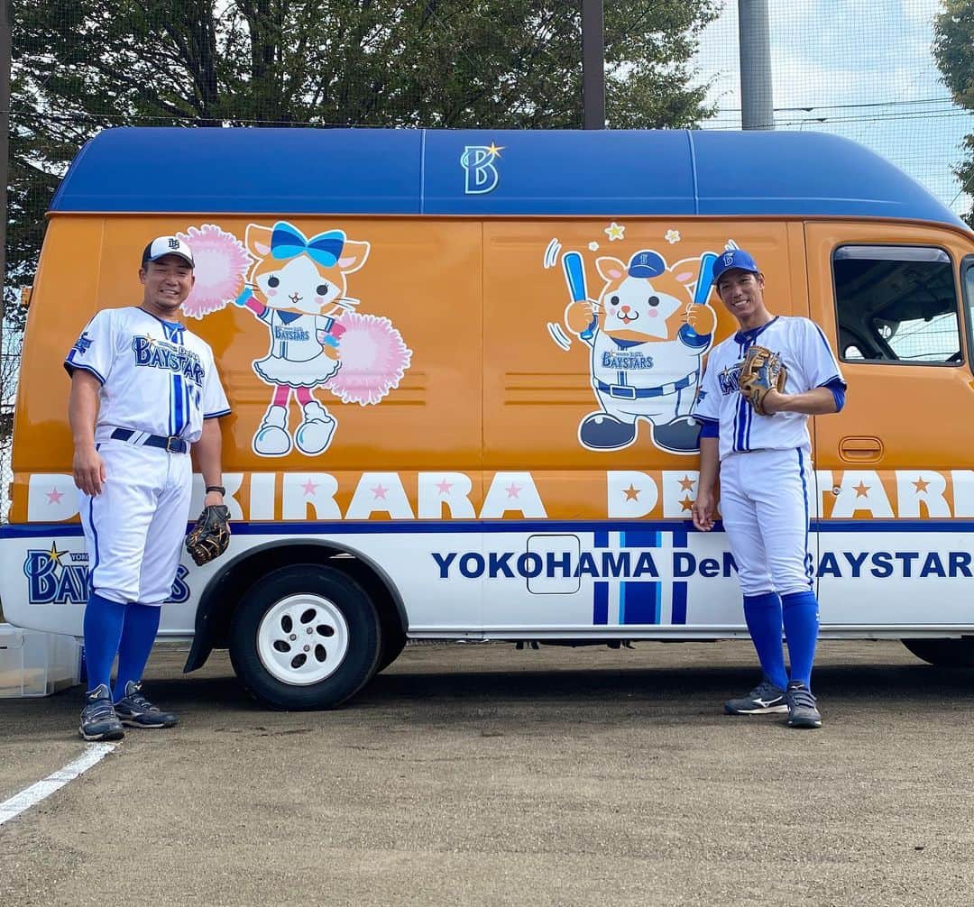 荒波翔のインスタグラム：「今日は中田中央公園のイベント‼️ 飛雄馬と一緒でした🤗  参加された皆さん、ありがとうございました😆  日中はまだまだ暑いですね🥵🫠  #野球  #底辺底上げ  #野球人口が増えますように」
