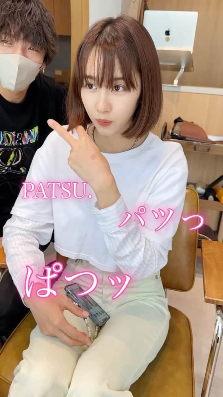 山内 大成 のインスタグラム：「パツっとBOB✂️(@srk_oaa )のこの動画大人気でした！☺️🧡最近ショートからBOBする人も増えました🤗✨  #ショートヘアスタイル#サイドスタイル#ヘアスタイル#ショートカット#ボブ#ショート#ショートヘア#ショートボブ#丸みショート#ショート女子#前髪カット」