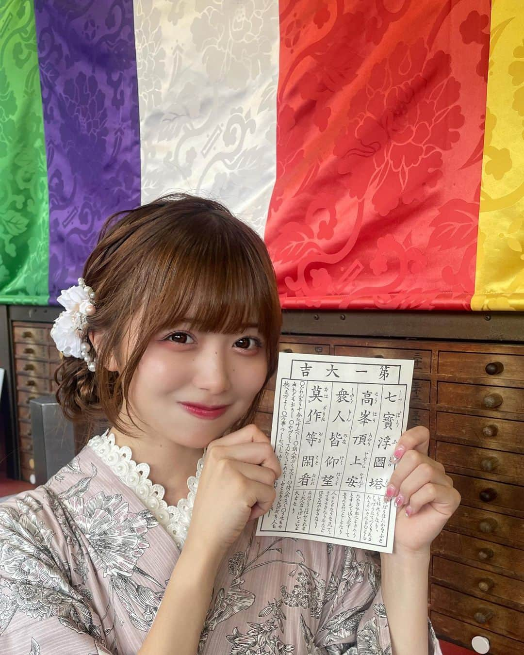 Kirariさんのインスタグラム写真 - (KirariInstagram)「じゃーん🎀」9月16日 20時35分 - kirari_1016_