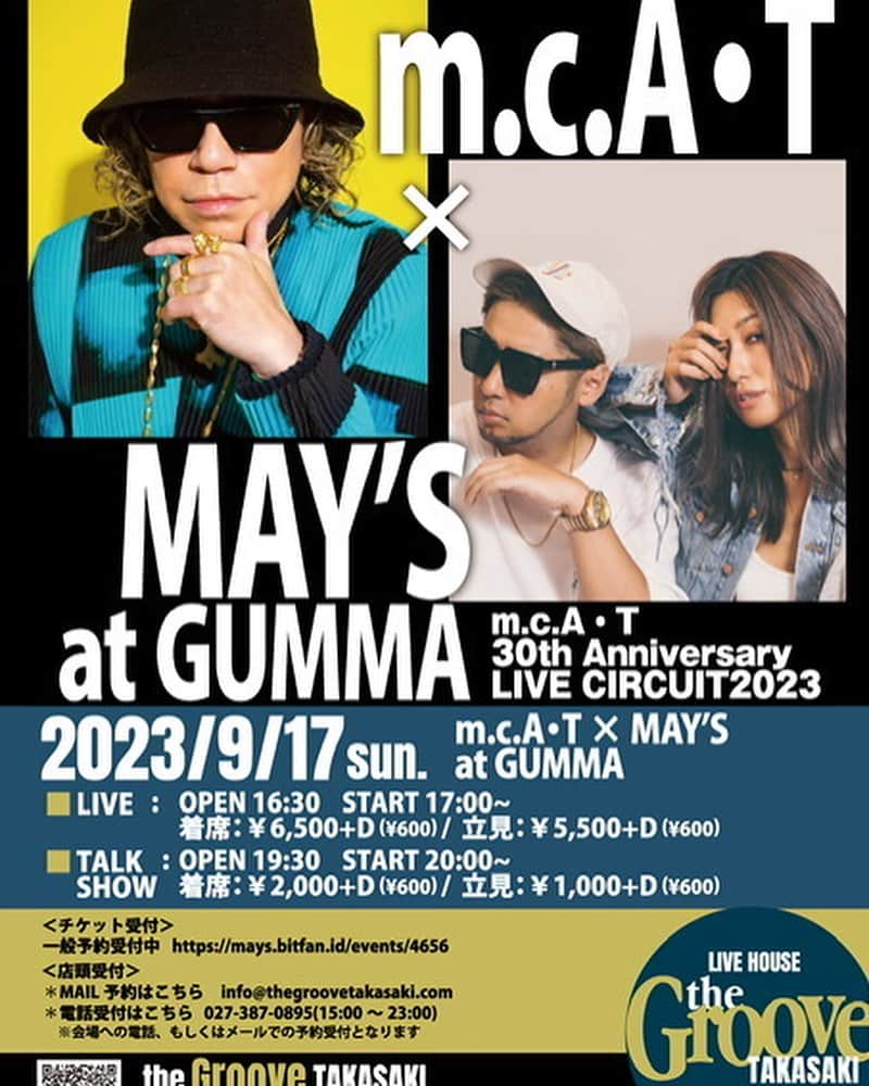 m.c.A・Tのインスタグラム：「いよいよ明日、the Groove TAKASAKI! いろんな意味で緊張しておりますが、明日の精一杯をお見せさせていただきます！楽しんでくださいね！  シン・サイクロンが届きました。もうホンモノですw。ギーツのブーストも届きました。 しかし、写真撮るのが精一杯w。落ち着いたら仮面ライダーを乗せて遊んでみようとと思います。  もう少し練習して寝ましょう。」
