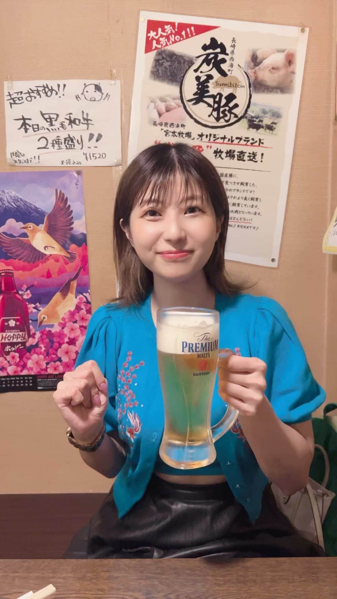 天野麻菜のインスタグラム：「ビール女子。3602」