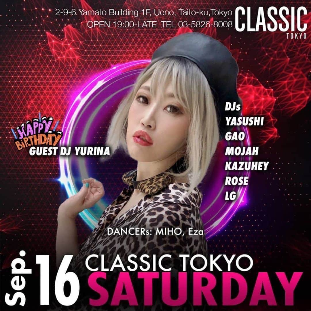 DJ YURINAさんのインスタグラム写真 - (DJ YURINAInstagram)「今夜は @classic.tokyo にてバースデー🎂w あと折り返し半分が長い😣💕  普段クラブあんまり来なくなっちゃった方も年1だけ会えたりとか嬉しいなぁ😍  めでたくない年齢だけど、毎年楽しい一年に更新できますように💕  思い出して一緒に少しでも乾杯してくれたら嬉しいな💕  #dj #djyurina #birthday #happybirthday #バースデー #誕生日 #誕生日月 #キャバ嬢かよ #シャンパン #シャンパンウェルカム #champagne #のみべ高め」9月16日 21時17分 - dj_yurina_tokyo