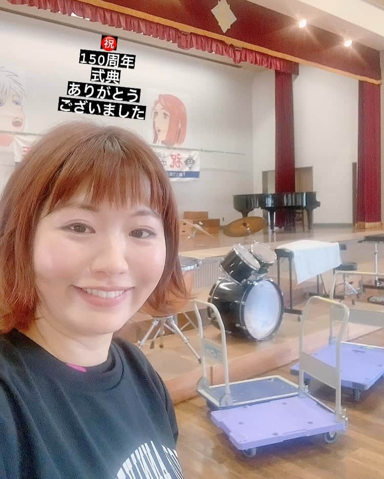 小出真保のインスタグラム：「ありがとう。なにか迷ったら私は小学校の頃の自分を思い出すようにしてます。原点だから。」