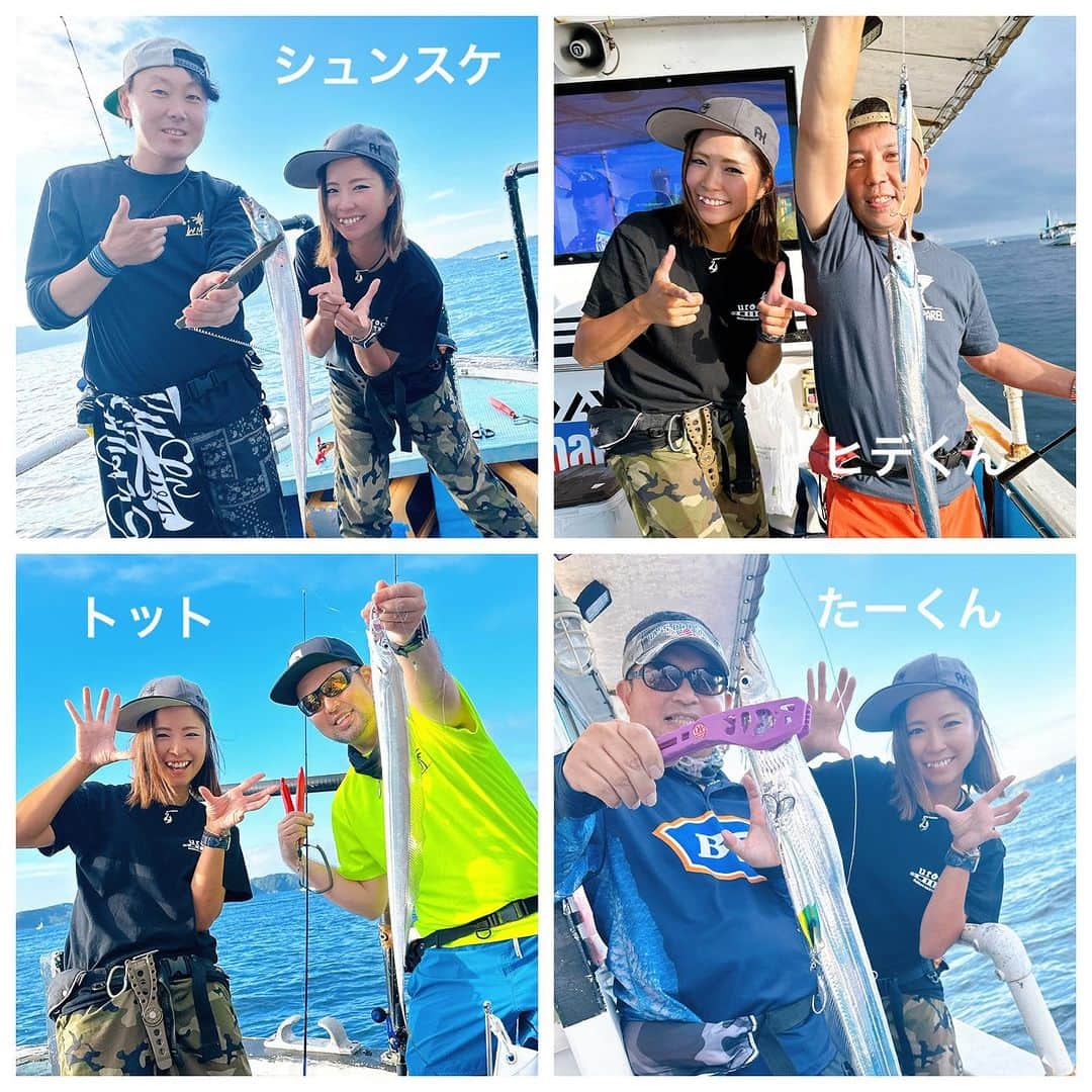 渕上万莉 さんのインスタグラム写真 - (渕上万莉 Instagram)「タチウオジギング🐉✨  今日は大阪湾🛥  小島漁港から#海蔵丸 さんにお世話になり七夕ツアー🎋 @tanabatatours77  で集まってくれたメンバーでまったり楽しんできました🙌🏽🌴  まったり過ぎるぐらい平和な海で🕊 みんなで宴会♨️🍺 休憩ばっかり🤣🤣❗️（笑）  釣ったタチウオをすぐに捌いて BBQで焼いて食べたよ❣️  船長が美味しい焼肉屋さん 【じゃりんこ】さんのお肉を用意してくれて贅沢にいただきました😍🍖 大阪最南端の焼肉屋さんらしい🌴 @yakiniku_jarinko   今回は名札📛作れなかったから みんなの名前、わかるように写真に記載しとくね😎（笑）  船長、参加してくれた皆さま本当にありがとう🥰 また一緒に釣り出来るといいなぁ🎣✨✨  小島漁港は 駐車場も船から近くて船乗る場合は無料🙆🏾‍♀️ キレイな公衆トイレ🚽もあって港にBBQスペースもあるからかなり快適🥹☀️  来月はにっしゃんと2人で 海蔵丸さんで【タチウオテンヤ女子会】 を企画しています😆🙌🏽❣️  日にちは10/23(月)小潮 詳細は追ってお知らせしますね☺️✨  ■2023.9.16 大阪府　小島漁港 海蔵丸　タチウオジギング便  #タチウオジギング #大阪湾タチウオ #タチウオ #タチウオ釣り #太刀魚 #小島漁港 #赤松沖 #釣り #釣りイベント #七夕ツアー #フッチー #渕上万莉」9月16日 21時21分 - mari_fuchigami