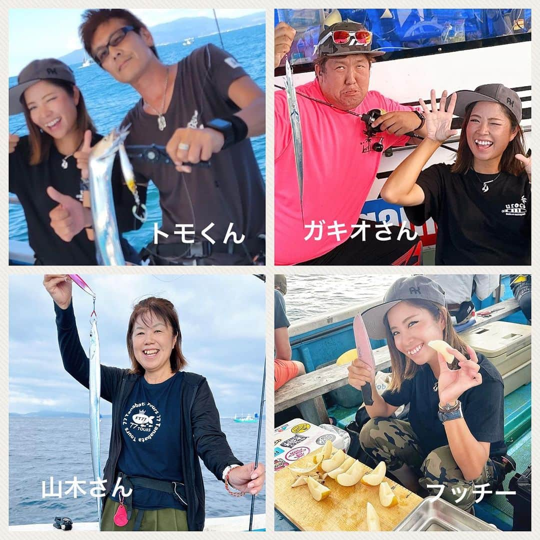 渕上万莉 さんのインスタグラム写真 - (渕上万莉 Instagram)「タチウオジギング🐉✨  今日は大阪湾🛥  小島漁港から#海蔵丸 さんにお世話になり七夕ツアー🎋 @tanabatatours77  で集まってくれたメンバーでまったり楽しんできました🙌🏽🌴  まったり過ぎるぐらい平和な海で🕊 みんなで宴会♨️🍺 休憩ばっかり🤣🤣❗️（笑）  釣ったタチウオをすぐに捌いて BBQで焼いて食べたよ❣️  船長が美味しい焼肉屋さん 【じゃりんこ】さんのお肉を用意してくれて贅沢にいただきました😍🍖 大阪最南端の焼肉屋さんらしい🌴 @yakiniku_jarinko   今回は名札📛作れなかったから みんなの名前、わかるように写真に記載しとくね😎（笑）  船長、参加してくれた皆さま本当にありがとう🥰 また一緒に釣り出来るといいなぁ🎣✨✨  小島漁港は 駐車場も船から近くて船乗る場合は無料🙆🏾‍♀️ キレイな公衆トイレ🚽もあって港にBBQスペースもあるからかなり快適🥹☀️  来月はにっしゃんと2人で 海蔵丸さんで【タチウオテンヤ女子会】 を企画しています😆🙌🏽❣️  日にちは10/23(月)小潮 詳細は追ってお知らせしますね☺️✨  ■2023.9.16 大阪府　小島漁港 海蔵丸　タチウオジギング便  #タチウオジギング #大阪湾タチウオ #タチウオ #タチウオ釣り #太刀魚 #小島漁港 #赤松沖 #釣り #釣りイベント #七夕ツアー #フッチー #渕上万莉」9月16日 21時21分 - mari_fuchigami