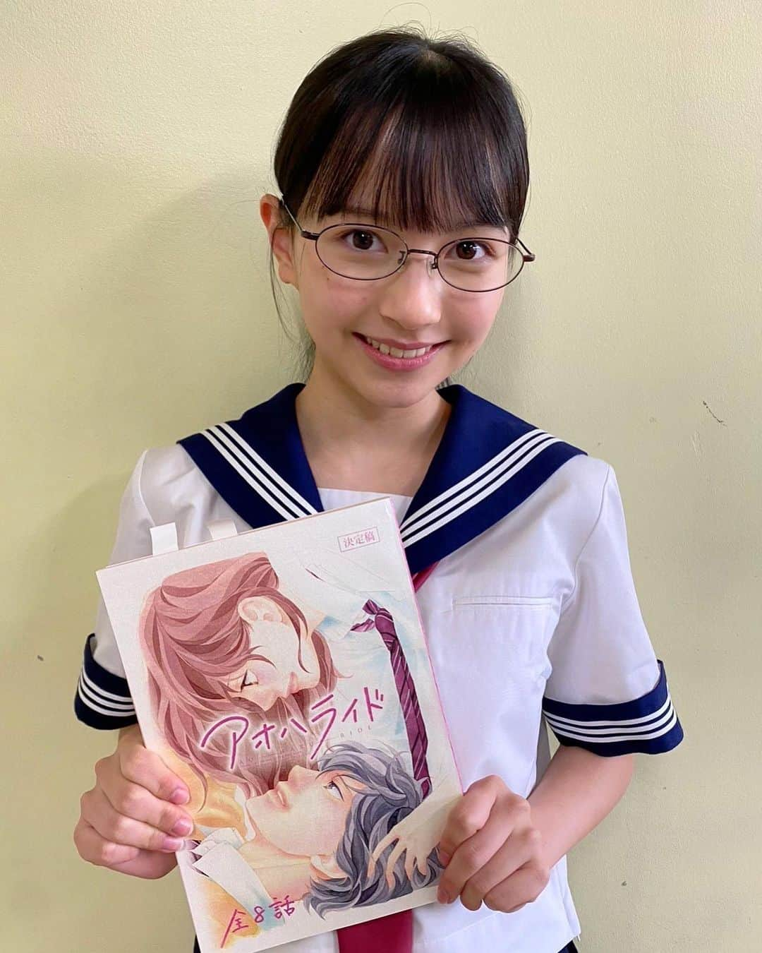 河村ここあのインスタグラム：「🏫お知らせ🏫  WOWOW 「アオハライド  Season１」に 祐奈役で出演させて頂いております。  ●ＷＯＷＯＷ公式YouTube  ●ＷＯＷＯＷオンデマンドにて Season１ 第１話を 先行無料配信しているので、 ぜひ見てみて頂けると嬉しいです…！ ほんの少しのお時間ではありますが なかなか強烈な役となっております。 ぜひ！見つけて頂けると嬉しいです☺️  初めての演技のお仕事で、 大好きなアオハライド、 そして大好きな出口夏希さん主演の作品に 出演することが出来て本当に嬉しいです😭 演技のお仕事、ずっと挑戦したかったので 夢がまたひとつ叶いました✨️  これから演技をもっと磨いてさらに 成長出来るように頑張ります。  第1話放送後には TVerで最新話見逃し配信も行われるそうです！ 私もいち視聴者として、ドキドキしながら... 『アオハライド』楽しみたいと思います🫶🏻  #アオハライド #wowow  #咲坂伊緒 さん #河村ここあ」