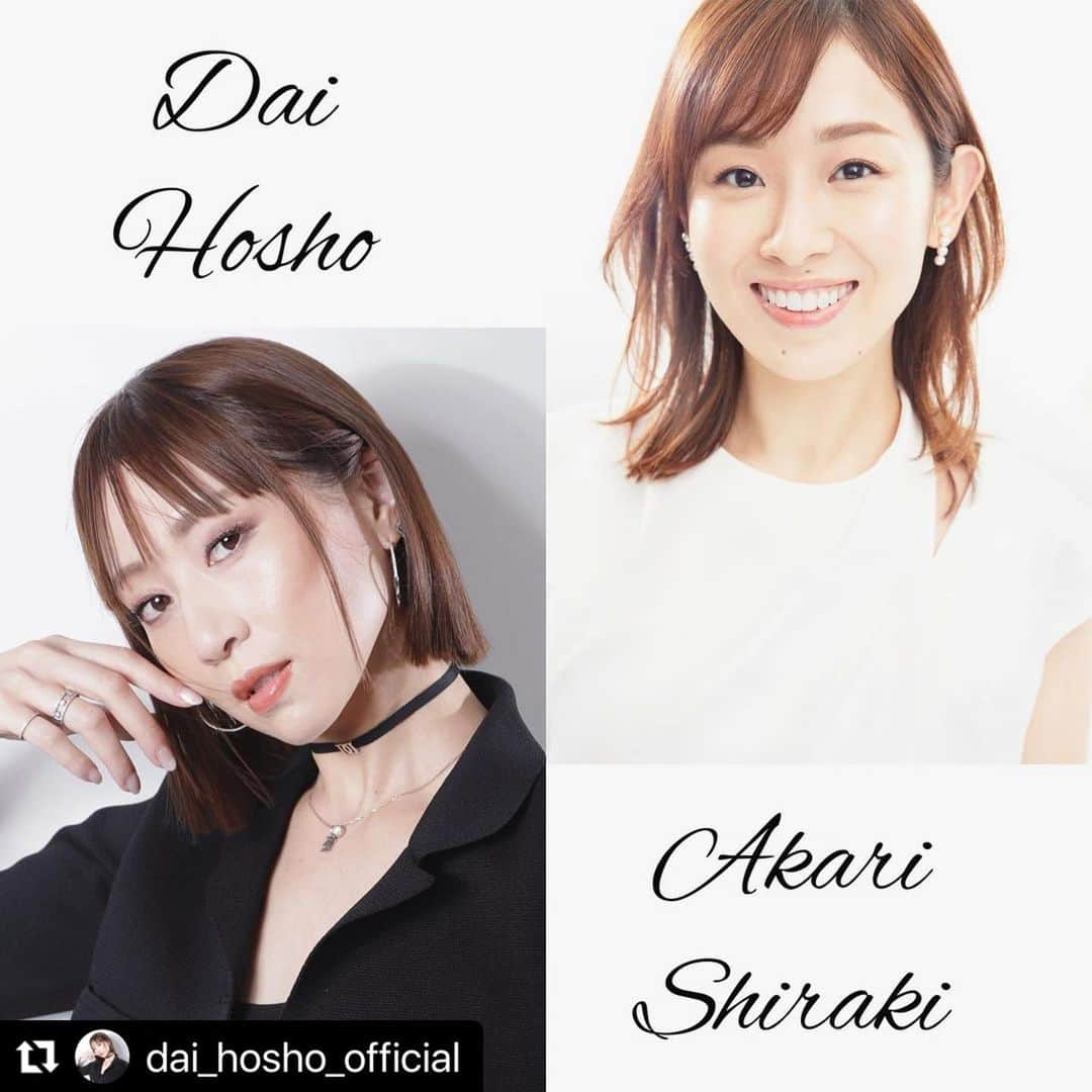 白姫あかりさんのインスタグラム写真 - (白姫あかりInstagram)「. 放送日時決定のお知らせです🩷  前回はこちらの諸事情で配信できなかった事を お詫び申し上げます。 改めまして第37回の配信日の発表を させていただきたいと思います！！  『あつまれ鳳翔の森🐿』 〜素敵な仲間たち〜  【配信日時】 10月7日(土)20:00～  改めまして今回の素敵なゲストさんは… 元花組娘役〝白姫あかりちゃん〟でーす🩷  ミキティー.ティーミキことティーちゃんです🫖 ミキとは卒業後にPOPUPを通して更に仲良しになりましてプライベートでもよく遊んでます☺️  ミキと言えばオシャレでセンス良く女子力高く料理上手✨ なので今回は女子力UP話やお料理も教えてもらおうかと思ってます笑 ↑勝手に😂  是非よろしくお願いします✨✨  是非10月7日(土)20:00～からは私達と一緒に大笑いしましょー！！😂  放送ページ https://live.nicovideo.jp/watch/lv342890158  ブロマガページ https://ch.nicovideo.jp/hosho-dai/blomaga/ar2166740  ※プロフィール欄にありますURLより会員登録して頂けますとスムーズにご覧頂けます！  是非〝鳳翔村長〟と共にの村を盛り上げてくれるお仲間になって下さいね🐿 よろしくお願いします😁  #ニコ生 #花組 #宙組 #宝塚 #生配信 #鳳翔大 さん #白姫あかり」9月16日 21時41分 - akari_shiraki