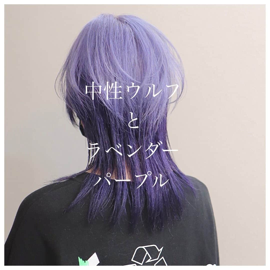 オオモトのインスタグラム：「個性的なあなたに。 ・  WOM  代表　オオモト @bobby_omoto_style @wom_hair_ ご予約はinstaDM or TEL にて🙇🏻‍♂️  ・ 直近空き予約や、日々の髪型はストーリーにて随時投稿しております🤚🏻気軽にご予約お待ちしております💌 ※ご新規様は注意事項を必読の上ご予約お願いいたします。  ・ お値段、ご予約方法、場所、などはストーリーハイライトに明記しております✨  税抜表示 ご新規様ブリーチ最終受付17時半 基本月、木休み 現在中途スタッフ、新卒スタッフを募集しております！ ご興味あるかたはDMお待ちしております！」