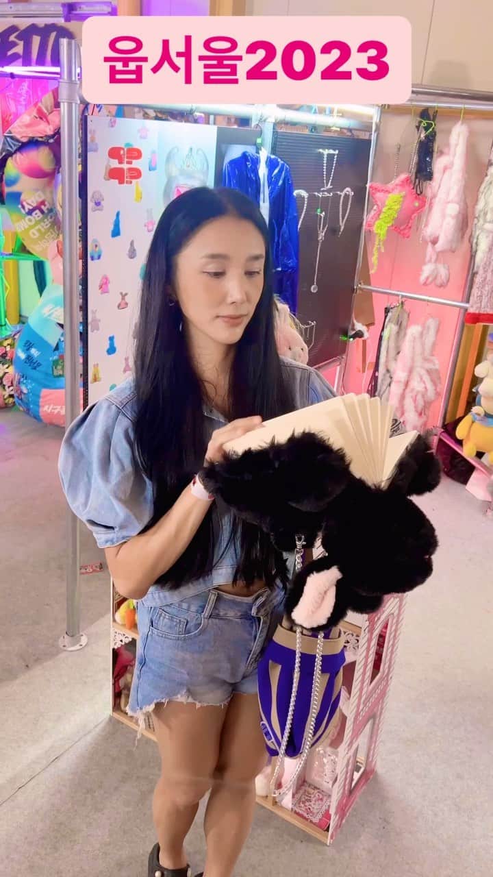 のインスタグラム：「@oop_fest  힙하디 힙한 아트 페스티벌!  내일까지 영등포!! 오감만족 👏🏻  @__girikiri__  @green.is.right  Good job 👏🏻❤️   #웁서울 #웁서울2023」