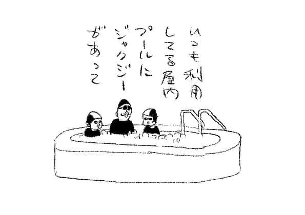 ケイタイモのインスタグラム：「2023/9/16 家も頑張れお父ちゃん！1908話 #マンガ #インスタ漫画 #育児漫画 #日常漫画 #instacomics #子育て #3姉弟 #ケイタイモ #keitaimo」