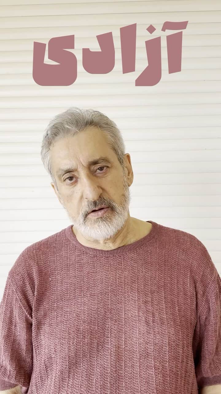Ebiのインスタグラム：「این یک ویدئو کلیپ نیست، این درد و دل من با هموطنانم و آرزوی بزرگ اما دست یافتنی من است.  به مناسبت بزرگداشت و سالگرد قتل دختر ایران، مهسا امینی، اهنگ خروش زندگی را به مردم مهربان وطنم و مبارزه بی گسست آنها در راه ازادی و عدالت تقدیم می‌کنم . in honour of the 1 year anniversary of the killing of Mahsa Amini I am dedicating my new song “Khorooshe Zendegi” to my beloved people of Iran and their ongoing fight for justice and democracy. . Lyrics: @babak_sahraee  Music+Arrangement: @amir_mehrad  Producer: @siadvr  Executive Producers: @mahshidhamedi @rafe_rafahi  . #zanzendegazadi #mahsaamini」