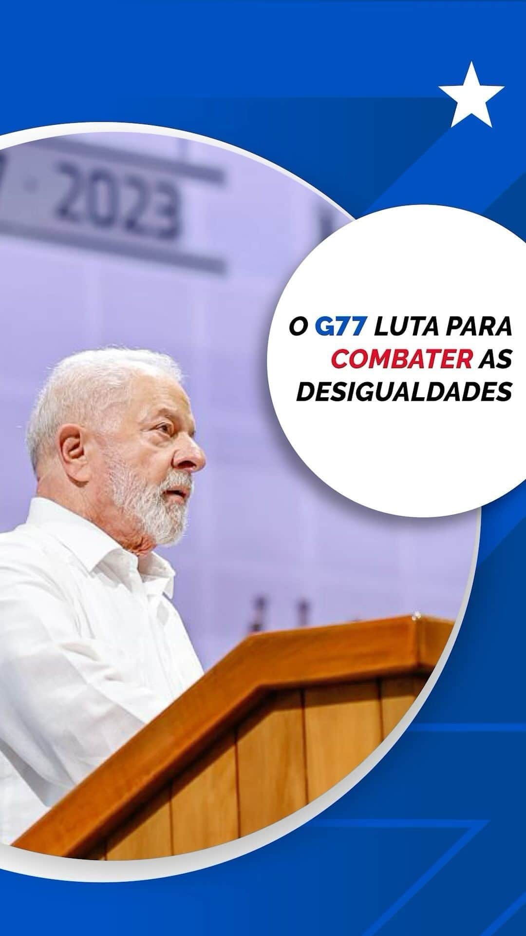 ジルマ・ルセフのインスタグラム：「O G77 desempenhou um papel crucial em destacar as falhas do comércio global e na busca por uma Nova Ordem Econômica Internacional. A governança global continua desigual, com a ONU, o sistema de Bretton Woods e a OMC perdendo credibilidade. A dedicação da primeira Cúpula do G77 à Ciência, Tecnologia e Inovação é estratégica. Juntos, podemos moldar um futuro mais justo e equitativo.  🎥 Audiovisual/ PR」