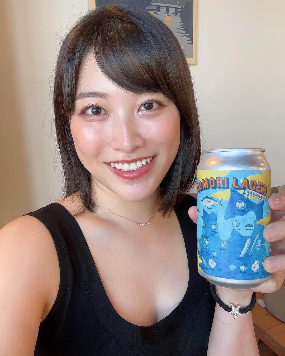 春原未来さんのインスタグラム写真 - (春原未来Instagram)「弘前で昼飲みしたのはこちら！ @beeasybrewing の,『ギャレスのアジト』  私が行った日は臨時休業中だったので,缶を購入して飲みました！ 今度は生で飲みたい！！  #春原未来 #弘前グルメ #beeasybrewing #日本クラフトビール #ギャレスのアジト #地ビール🍺 #思い出作り #アペリティフ #昼飲み女子」9月17日 0時35分 - sunohara_miki