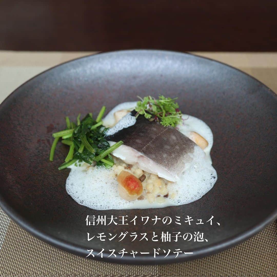 グリルペストそばとソテーオニオンのレシピ