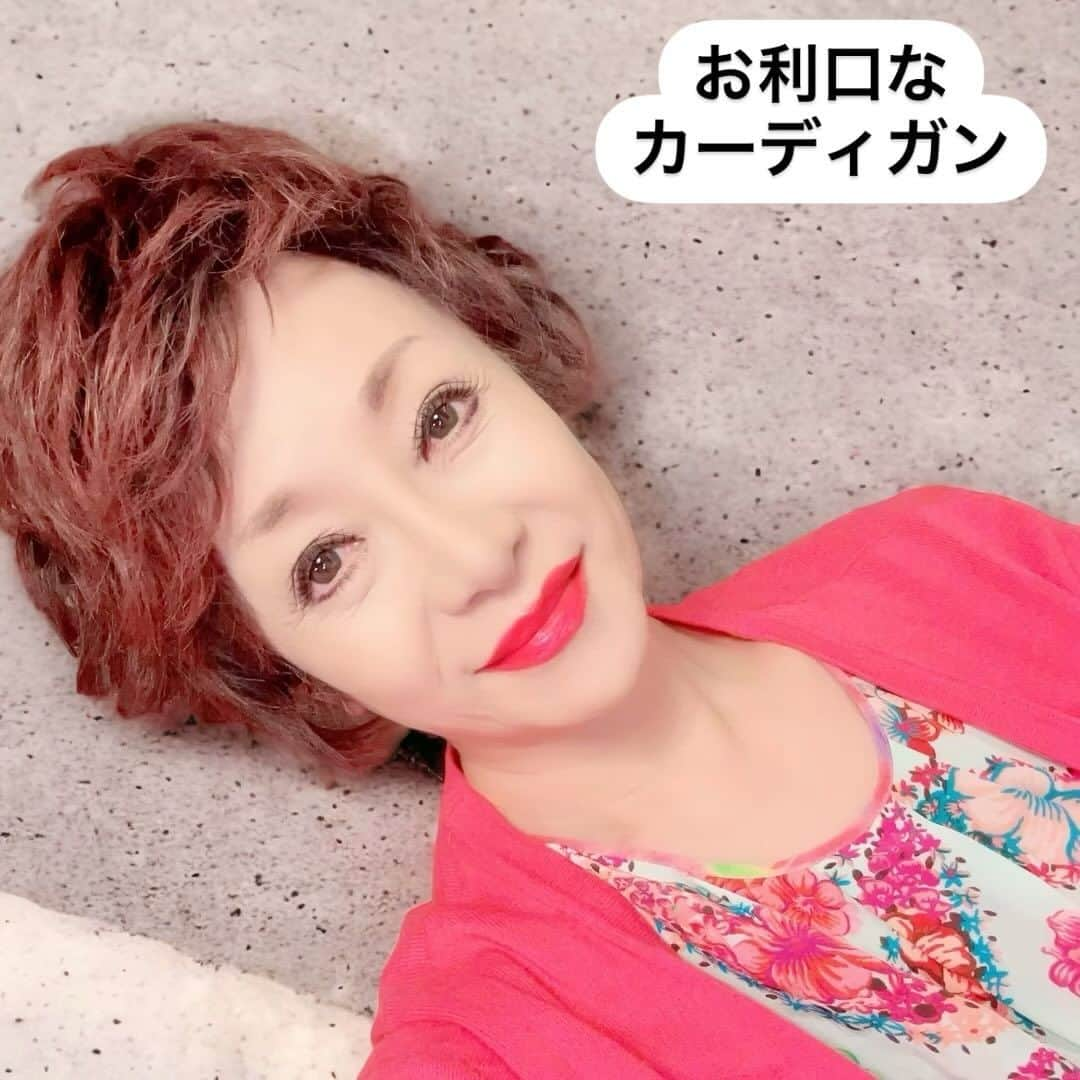 南美希子のインスタグラム