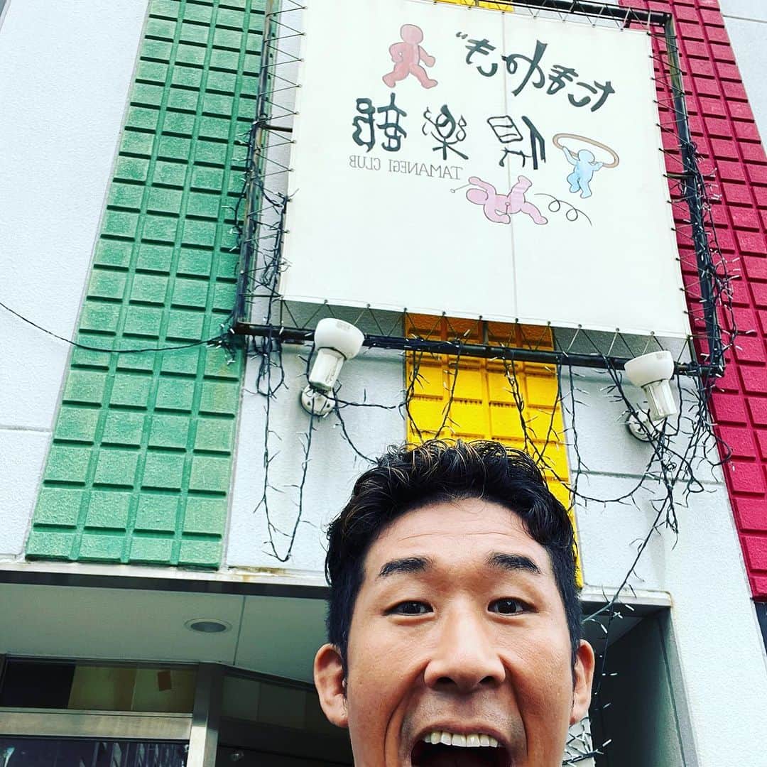 田村裕さんのインスタグラム写真 - (田村裕Instagram)「たくさんの仲間にアドバイスをもらい、迷いが吹っ切れました。  皆さんにもやっぱり人との繋がりは大事にして欲しいなって思いました。  偉そうにすいません。  みんなありがとうございます。  #今日は笑えた? #笑えなかったとしても大丈夫 #僕が笑ってる #麒麟田村 #タムラ433 #smile #미소 #χαμόγελ #sonreír #gülümseme #ยิ้ม #全力笑顔」9月17日 13時00分 - hiroshi9393