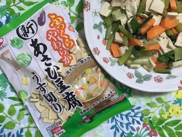 葵さんのインスタグラム写真 - (葵Instagram)「今月もたくさん旭松食品♡ @asahimatsu_kouyatofu  今月の特におすすめはこちら💁‍♀️  ●あさひ豆腐うす切り うす切りだから野菜と一緒に炒めるだけ！ タンパク質、鉄分、カルシウムを簡単に摂取できるよ！  ●納豆やくみ まだまだ暑いからそうめんや冷たいお蕎麦を食べる機会が多いです。 麺つゆに加えるだけ！納豆やくみで簡単においしくいただけます♡  引き続き体調管理しっかりしていきたい☺️ #pr#旭松アンバサダー#あさひ豆腐#納豆やくみ#納豆 #サステナブル#こうや豆腐」9月17日 13時09分 - dolphin_coconut