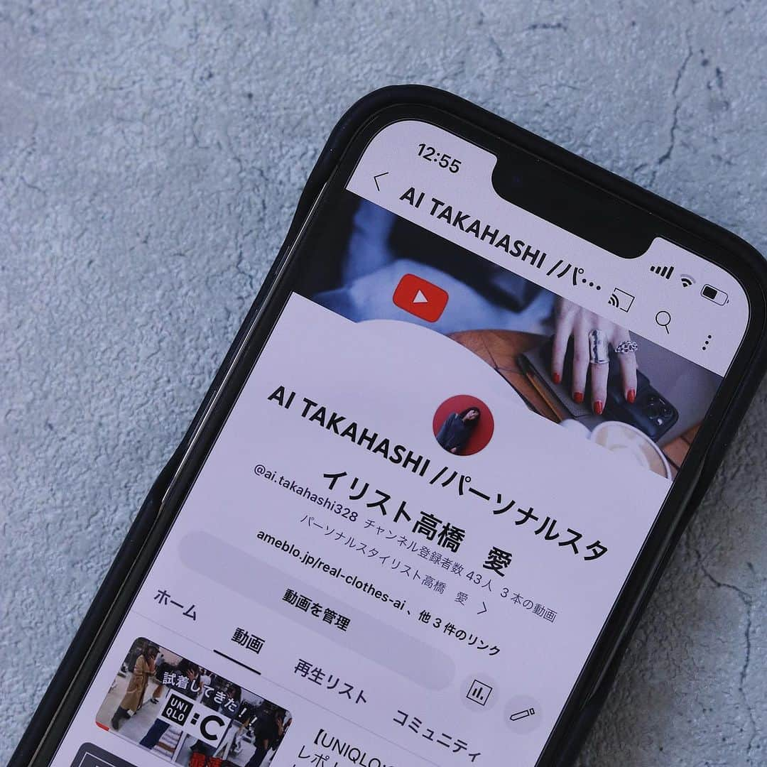 ai.takahashi328のインスタグラム