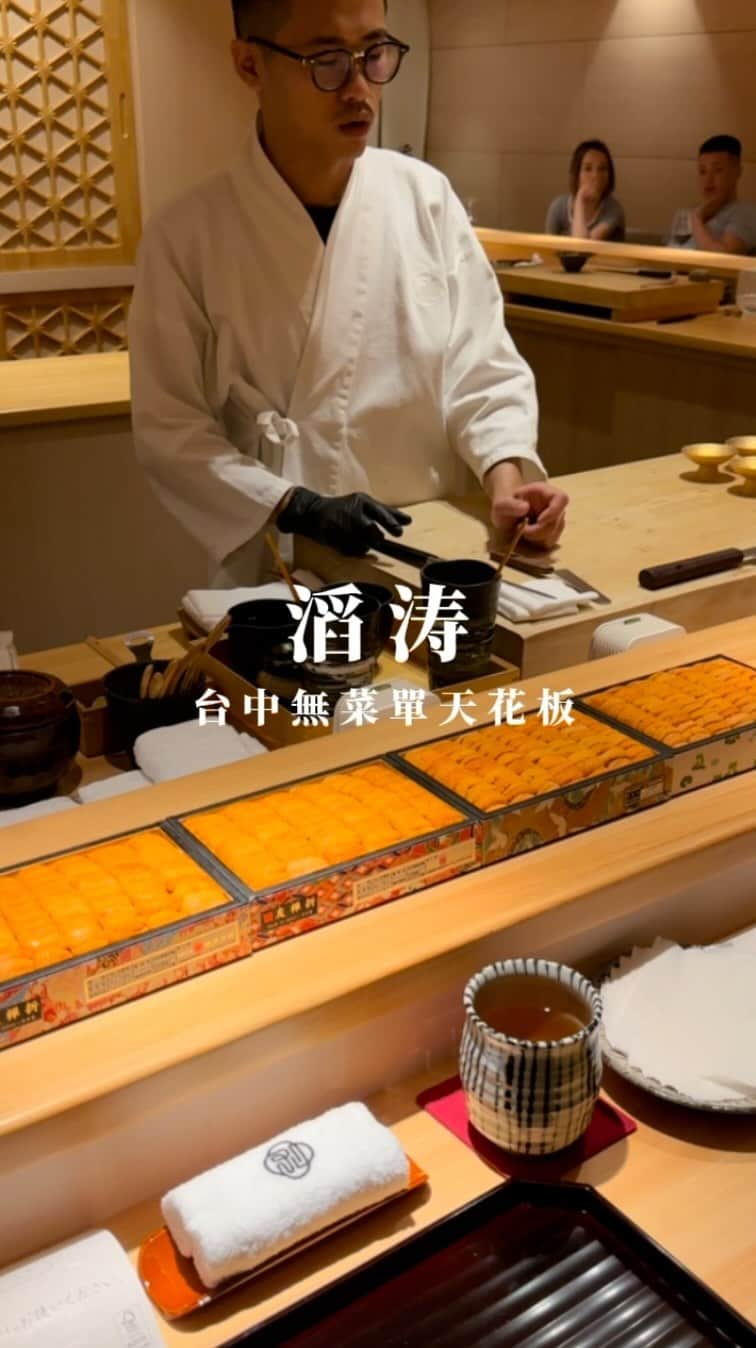 4foodie, for foodieのインスタグラム