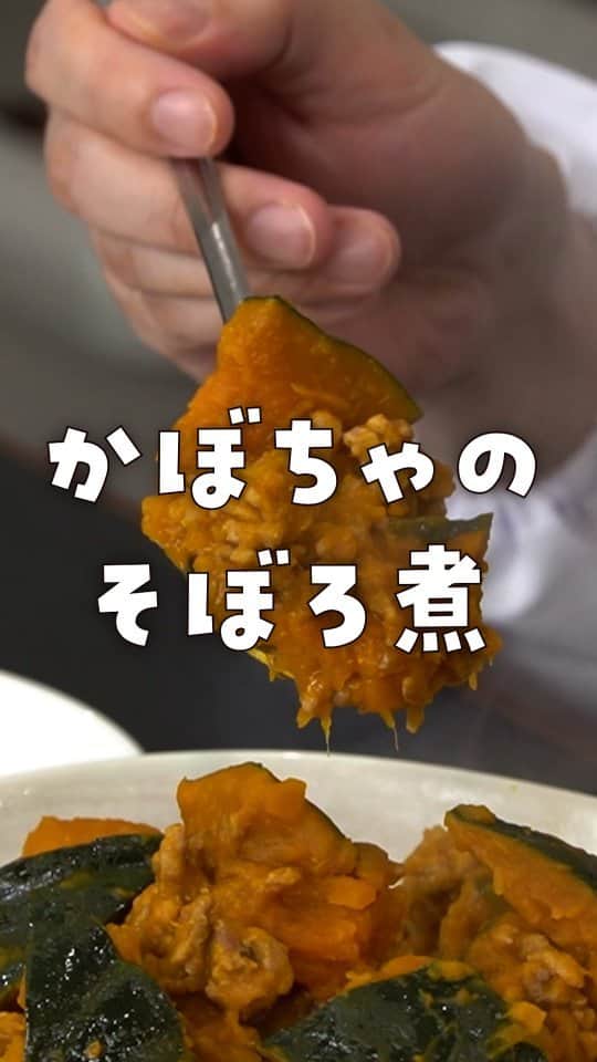 リュウジのインスタグラム