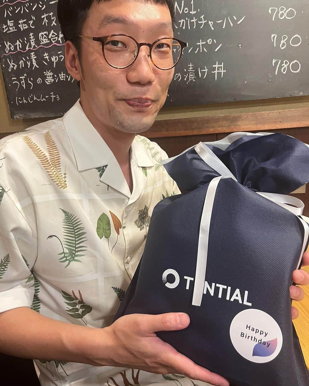 松本竹馬のインスタグラム