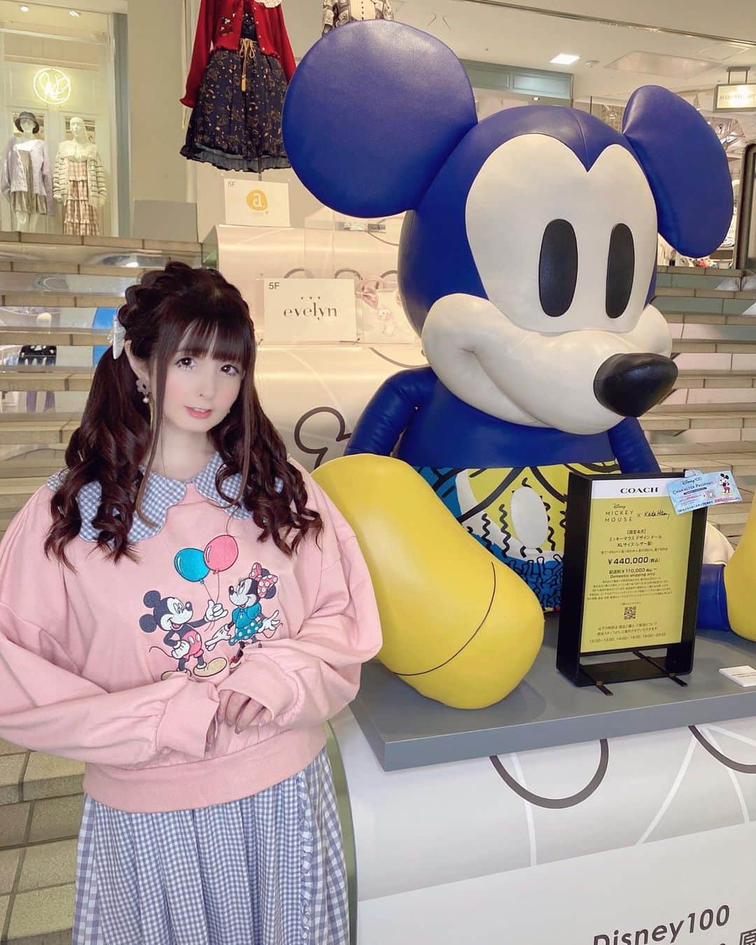 伊藤芽衣のインスタグラム：「💜Disney100 The Style Collection 原宿｜渋谷💜 ⁡ ラフォーレ原宿で、 ディズニー創立100周年をお祝いする、 国内最大級のファッションイベントが 開催中！ ⁡ 館内いたるところが ディズニーで かわいい♡ ⁡ 展示物や、 フォトスポットなど たくさんありました♡ ⁡ #ラフォーレ原宿 #ディズニー100周年 #ディズニー」