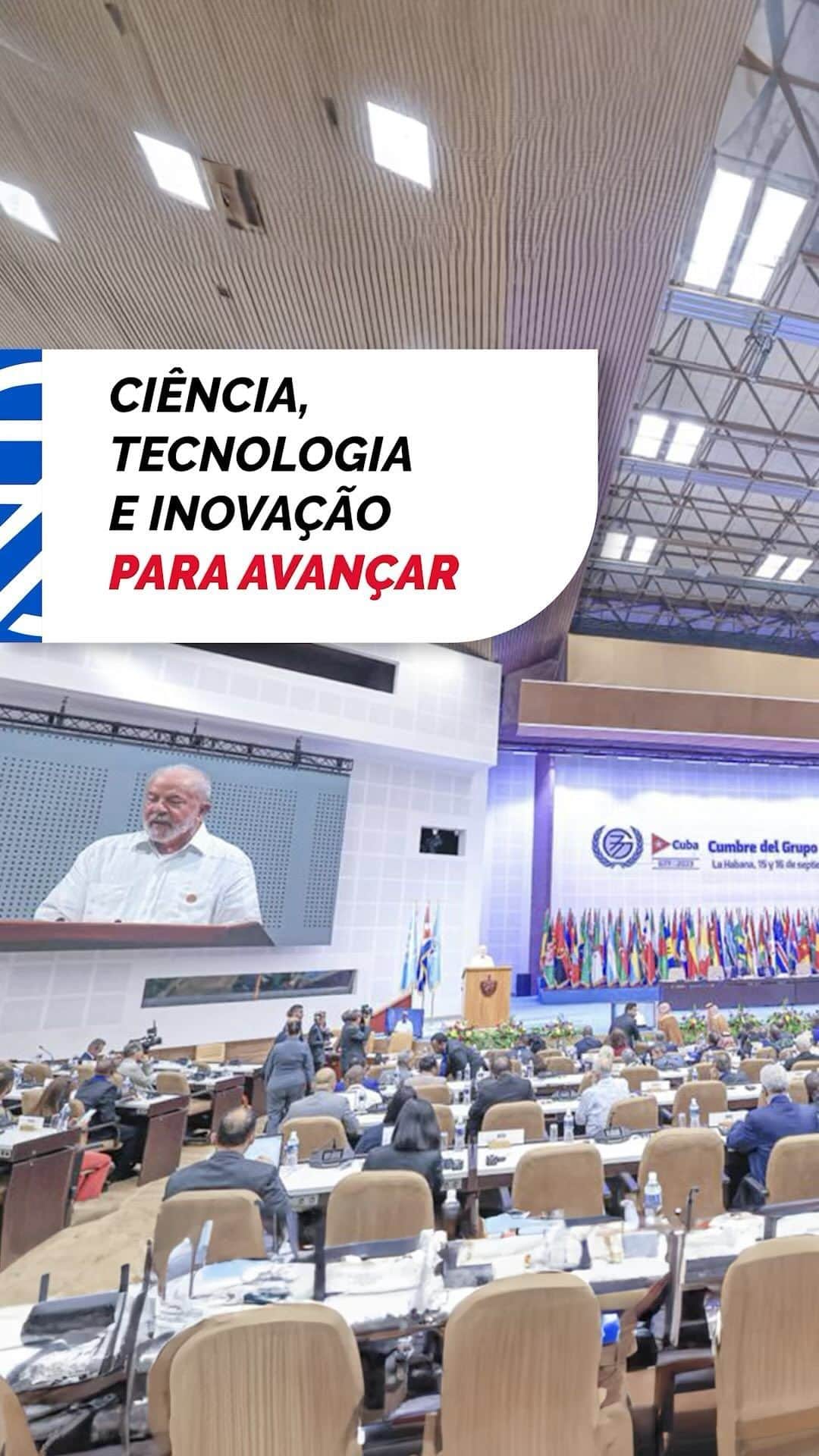 ジルマ・ルセフのインスタグラム：「Nossa história de cooperação em ciência e tecnologia é um trunfo. Nos anos 80, o Brasil liderou a cooperação Sul-Sul, rendendo frutos duradouros com Argentina na área nuclear e China na espacial. Hoje, resgatando nosso papel global, colocamos a cooperação científica entre países em desenvolvimento no centro da nossa política externa.  🎥 Audiovisual/ PR」
