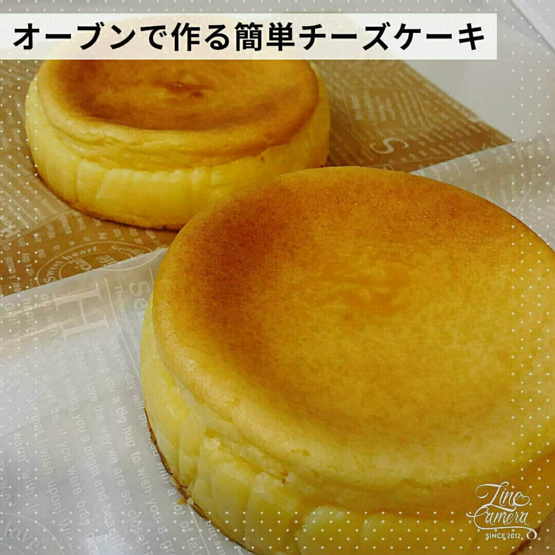 おうちごはん編集部さんのインスタグラム写真 - (おうちごはん編集部Instagram)「【オーブンいらず＆混ぜて焼くだけ！ #簡単チーズケーキ 7選】  おいしいチーズケーキをおうちで手軽に作れたらいいですよね🙌  そこで、電子レンジや炊飯器、フライパンで作れるものや、混ぜたらオーブンで焼くだけで完成する簡単チーズケーキをピックアップ✨  これまでチーズケーキを作ったことがない方もぜひ挑戦してみませんか❓  ------------------  🧀レンジで作れる濃厚チーズケーキ photo by @riyusa0511  🧀混ぜて冷やすだけ♪マロンチーズケーキ photo by @riyusa0511  🧀混ぜて冷やすだけ♪ほうじ茶香る大人チーズケーキ photo by @riyusa0511  🧀炊飯器で作るベイクドチーズケーキ photo by @chiphone12  🧀フライパン1つでできるチーズケーキ photo by @akicocoakicoco2  🧀オーブンで作る簡単チーズケーキ photo by @chiroru_choco_38712  🧀オーブンで作る簡単チーズケーキ photo by @m.pumi.5  🔽簡単チーズケーキのレシピ等は、おうちごはんの記事でご紹介しています！ https://ouchi-gohan.jp/1997/ ------------------  ◆ #おうちごはんLover を付けて投稿するとおうちごはんの記事やこのアカウント、おうちごはん発信のトレンドリリースなどでご紹介させていただくことがございます。スタッフが毎日楽しくチェックしています♪  ［staff : コノ］ ------------------  #おうちごはんLover #おうちごはんラバー #ouchigohanlover #ouchigohan #おうちごはん #チーズケーキ #チーズ #簡単おやつ #おやつ #手作りおやつ #おやつ作り #手作りケーキ #簡単ケーキ #手作りチーズケーキ #チーズケーキ作り #ケーキ作り #スイーツ #手作りスイーツ #スイーツ作り #簡単スイーツ #sweets #おうち時間 #暮らしを楽しむ」9月17日 7時00分 - ouchigohan.jp