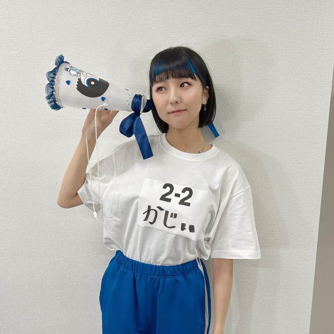 鍛治島彩のインスタグラム：「日テレ 「今夜もHAKO -OSHI  秋のアイドル大運動会」  2023.09.11   2023.09.18  23:39〜　　見逃し配信はTVreへ🫶  出ちゃうよん😊 #運動会　#体育祭　#日テレ #秋のアイドル大運動会」