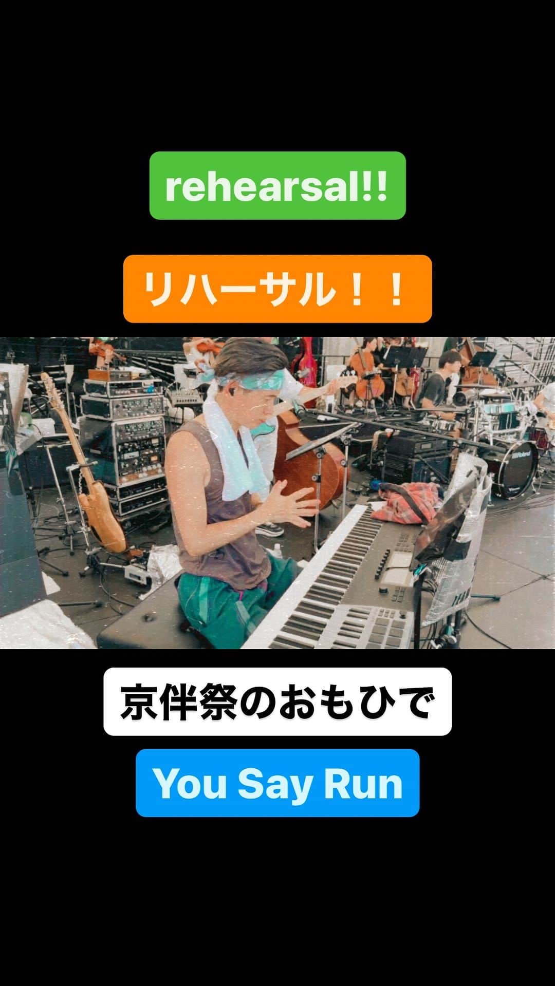 のインスタグラム