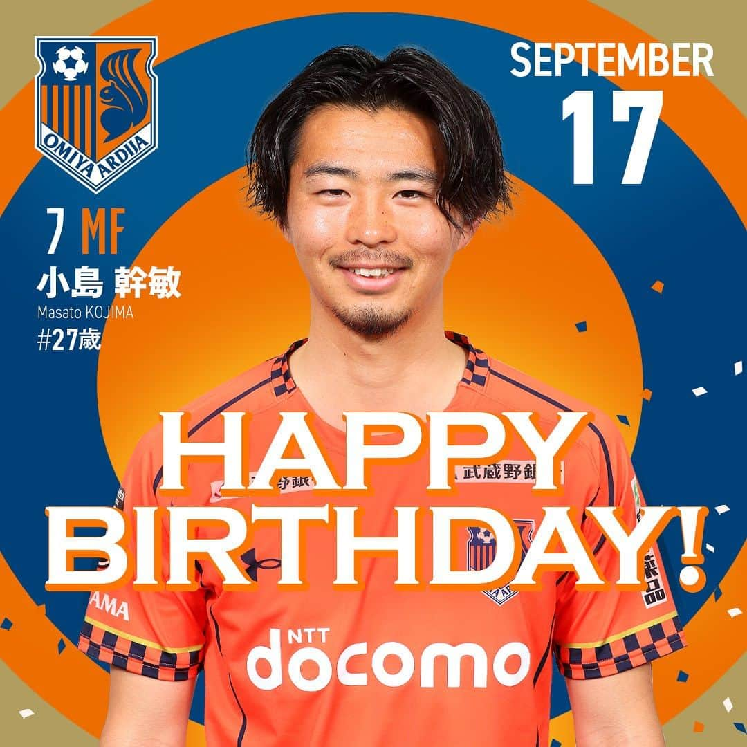 大宮アルディージャのインスタグラム：「. 誕生日おめでとう👏🎉🎂  #happybirthday #小島幹敏 #大宮アルディージャ #ardija #Jリーグ #クラブ公式SNSパートナーREECH」