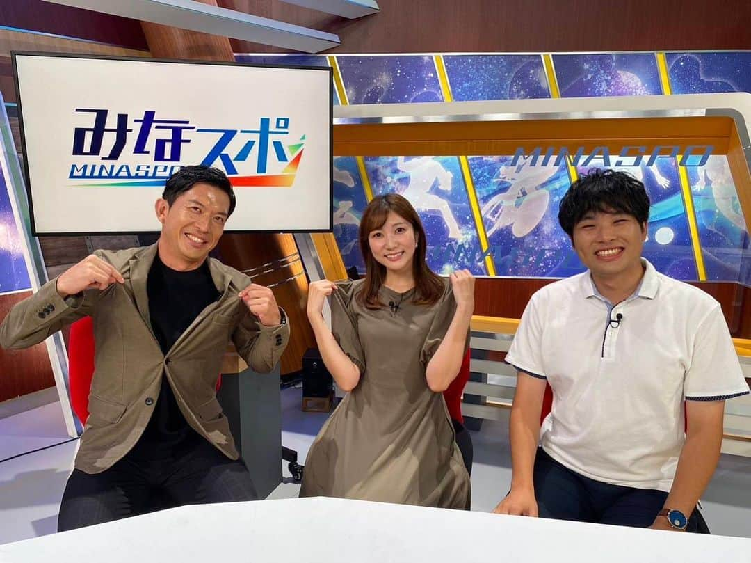 太田吉彰のインスタグラム：「SBSテレビ　静岡放送　みなスポ  昨日もご覧いただきありがとうございました！　  山崎アナウンサーとまた衣装の色 が被っちゃいました😆  次回もよろしくお願いします！！　  #SBS  #静岡放送　#みなスポ #静岡　#スポーツ」