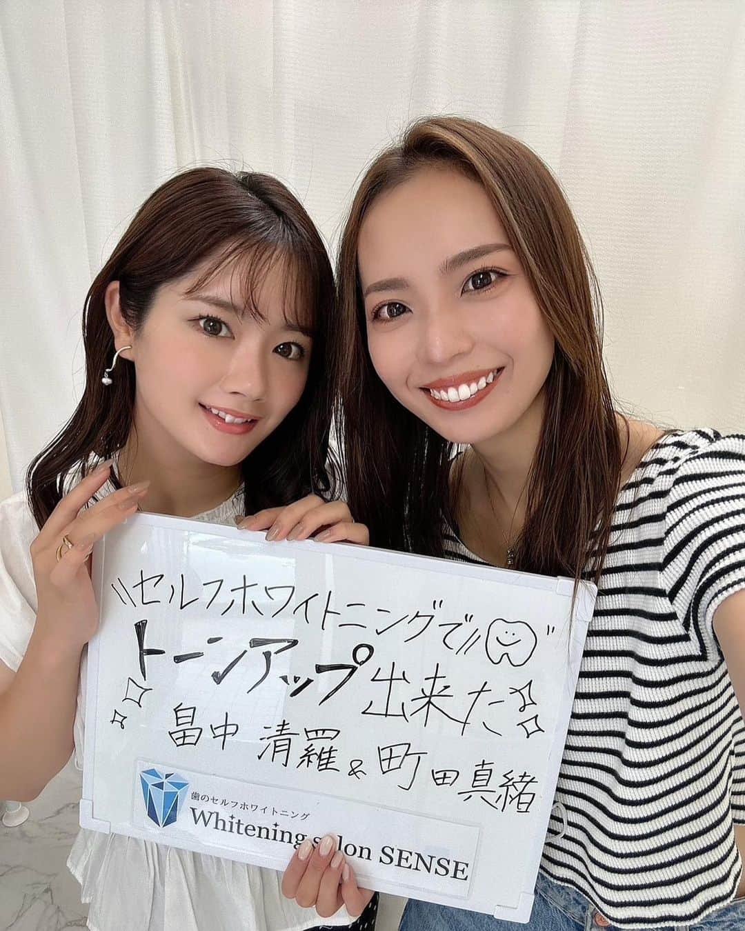 畠中清羅 のインスタグラム