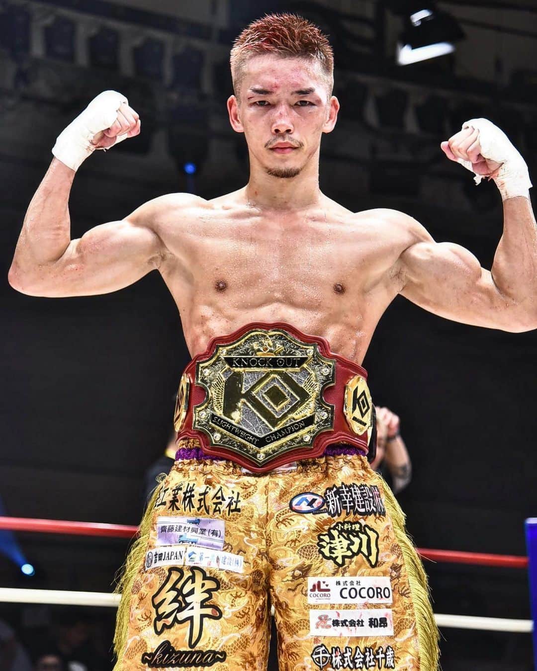 のインスタグラム：「KNOCK OUT-REDスーパーライト級 王座獲得  応援ありがとうございました  押忍  @kb_knockout  #ko2023_04」