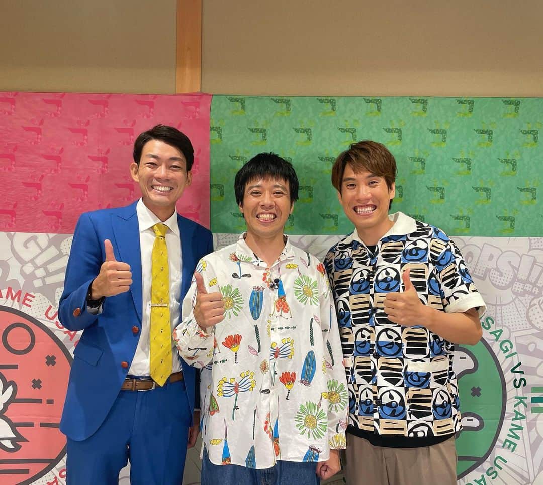 のインスタグラム：「本日、12時35分から放送の、ytv「草彅やすとものうさぎとかめ」にて、記憶力対決、参戦しております😌  よしたかさんと共に、須貝さんに挑みました！  めちゃくちゃ勉強しました！絶対みてください！🙇‍♂️」