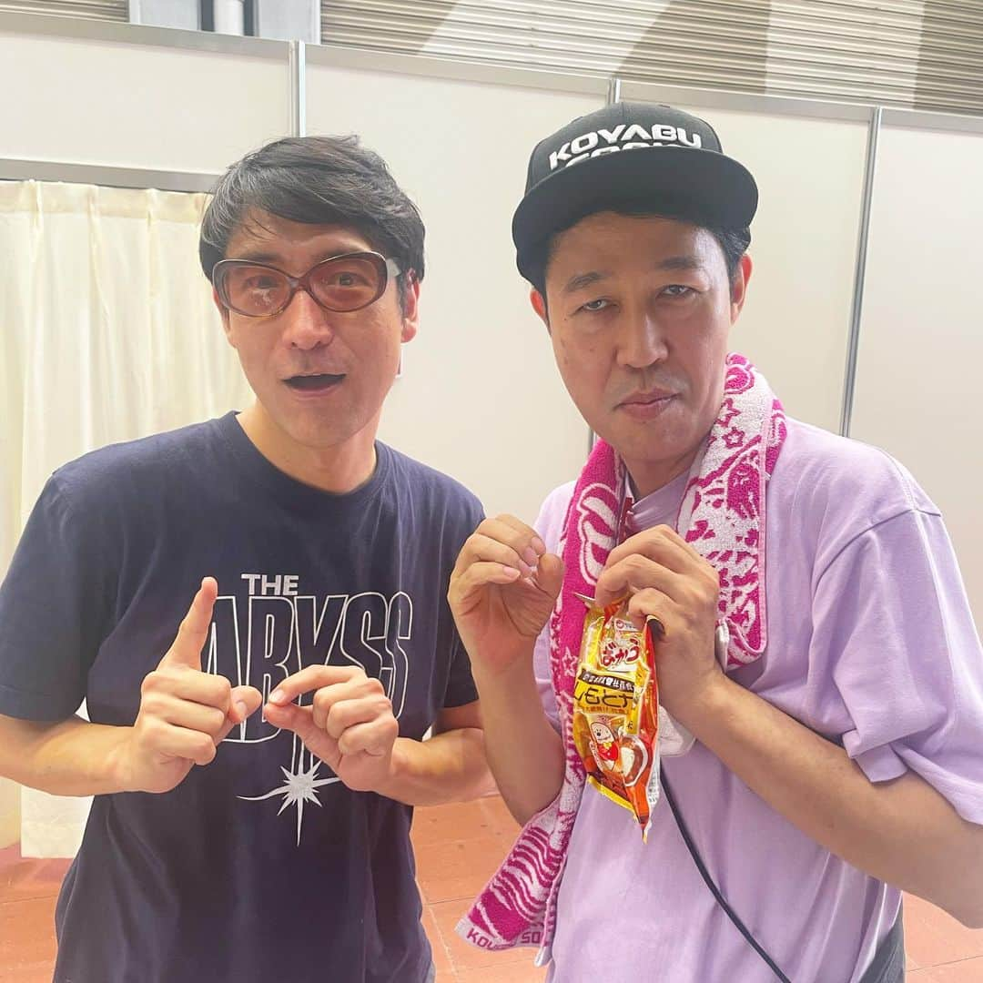 小宮山雄飛のインスタグラム：「#コヤブソニック 同い年の2人を足すと100歳！（1000になってますが‥）」