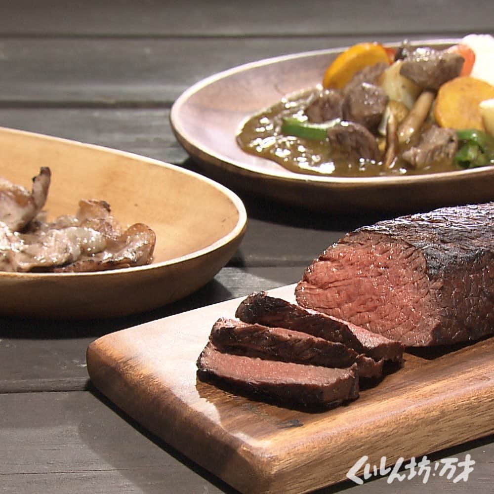 フジテレビ「くいしん坊!万才」のインスタグラム