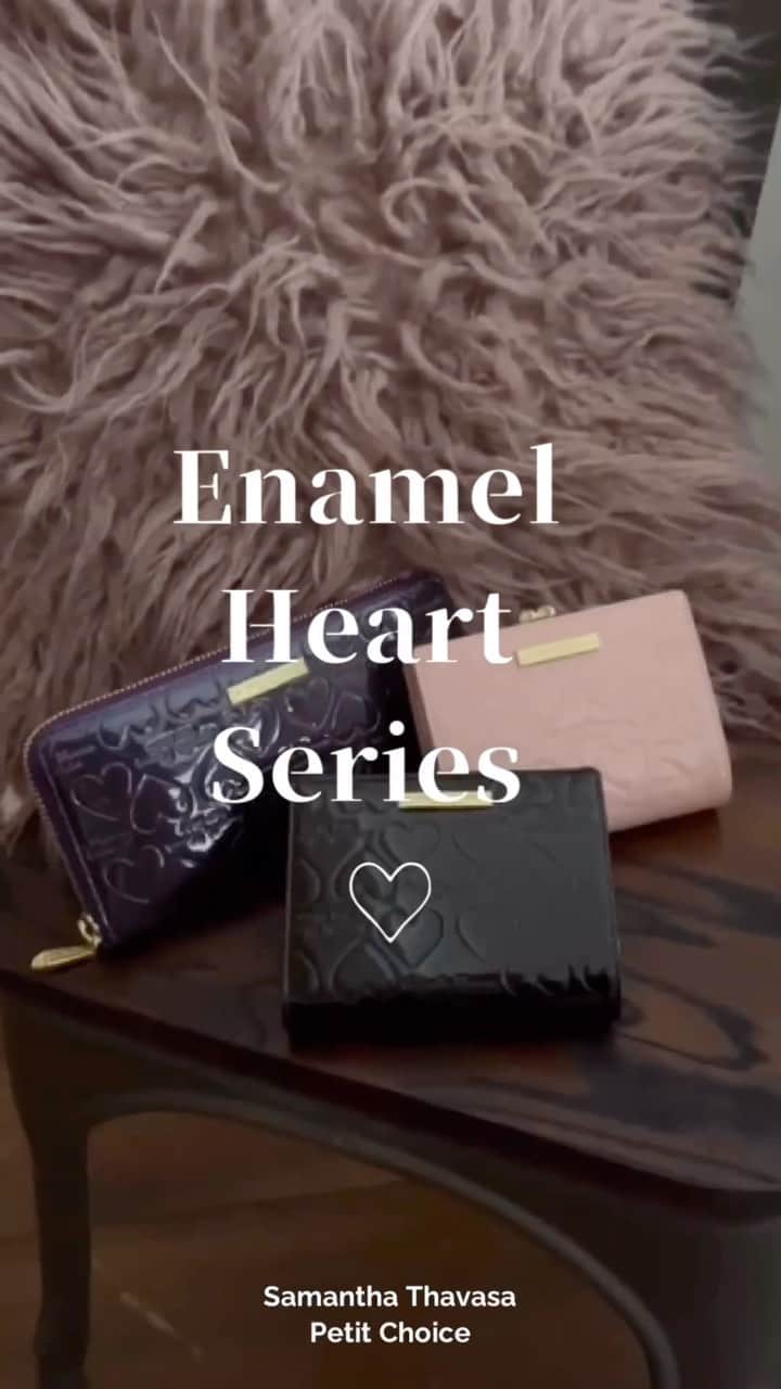 サマンサタバサのインスタグラム：「. Enamel Heart Series🩷 ┈┈┈┈┈┈┈┈┈┈┈┈┈┈┈┈ かわいいものがお好きな方にオススメ！ サマンサタバサプチチョイスリバイバルシリーズ✨  エナメル素材にハートの型押しがキュートなデザイン💗 ハートとロゴを組み合わせたこだわりの型押しがポイント。  艶々とした光沢感と ぷっくりとしたフォルムで 存在感を演出してくれるアイテム🧸✨  同じデザインのパスケース、キーケースも♡  ┈┈┈┈┈┈┈┈┈┈┈┈┈┈┈┈ 長財布　¥25,300 折財布　¥22,000 pink/brown/purple  #サマンサタバサプチチョイス  #samanthathavasapetitchoice  #長財布　#折財布　#キーケース　#パスケース　 #エナメル #ハート」