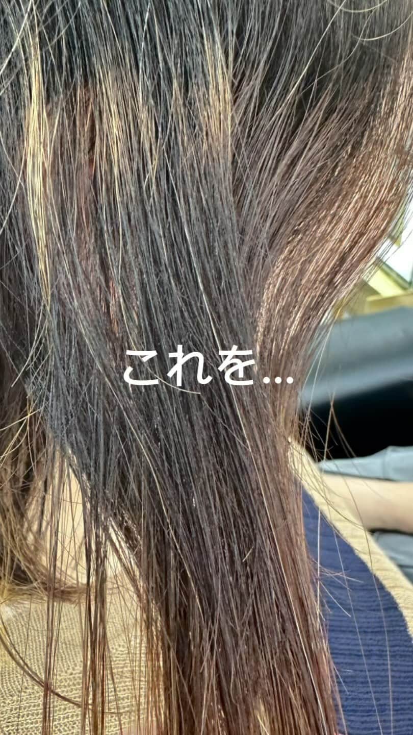 松村 明輝 外国人風 横波ウェーブパーマ バレイヤージュ講師のインスタグラム：「たった1店舗しかない柏のサロンに全国からお客様がご来店されます。  当店は外国人風・韓国風専門店です。当店で載せているデザインは、独自の技術・調合・必要であれば、良質な素材を直輸しておりますので、他のサロンではできません。  外国人風・韓国風のデザインを作る為の最先端なカラー、パーマ技術をご提供させて頂いております。  ご来店される場合は、お好きなスタイル写真わ保存してお持ち下さい。  そのスタイル写真をもとに、お客様一人ひとりに合ったご提案をさせていただきます✨  サロン内で使う材料を一つ一つこだわり、様々なメーカーから取り寄せています。ヘアケア商品なども、相当数の数を取り寄せ、その中から激選しております。ヘアケアの悩みなどもありましたら、ぜひご相談ください。✨  GDS SALON 住所 千葉県柏市旭町1-1-16中崎ビル3階 ☎️0471-70-4589  #シャドールーツ#白髪染め剥がし#柏白髪染め剥がし#黒染め剥がし#柏黒染め剥がし  GDS SALON Balayage&Highlight  透明感を出すには技術が必要です。ブリーチ剤やカラー剤も拘りを持って仕入れています。直ぐに黄色、オレンジになってしまうのは技術の可能性も高いです。  Technology to beautifully bleach Asian hair.Technology to beautifully bleach Asian hair.  Top class technology in Japan.  I am looking for a job abroad.  #バレイヤージュ  #ハイライト #Balayage #白髪ぼかし #highlight」