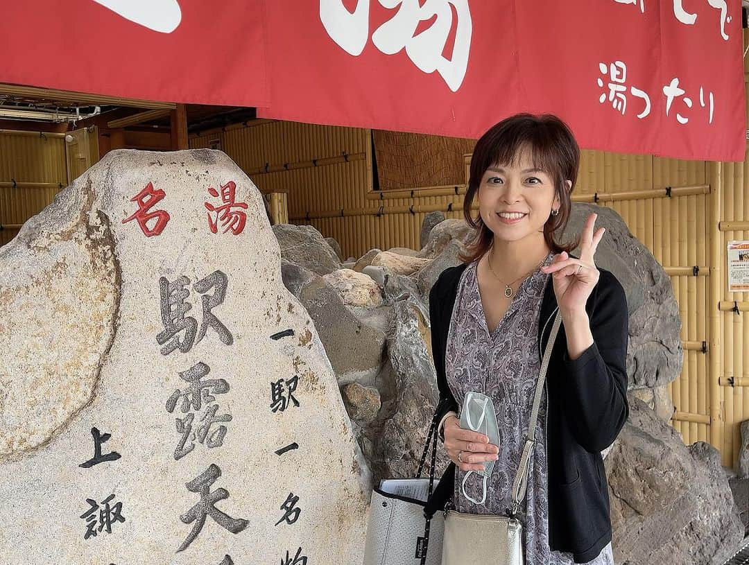 石原詢子さんのインスタグラム写真 - (石原詢子Instagram)「ファンの集い2023 in 長野 楽しかったなぁ〜っ 今度は、何をしようかな  #石原詢子応援団 #ファンの集い2023 #ファンの集い #長野 #諏訪市 #布半 #老舗旅館 #ベストショット #石原詢子 #五島椿 #縁結花」9月17日 12時13分 - junko_ishihara.official