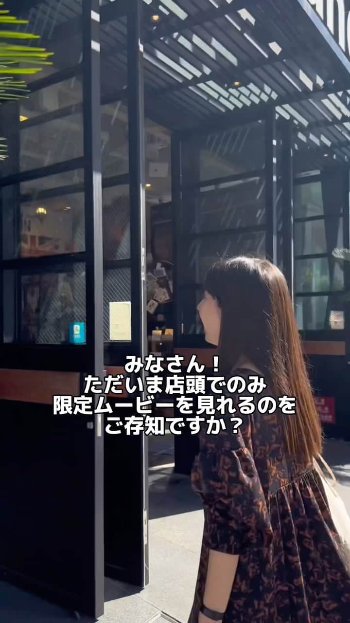 ニコアンドのインスタグラム