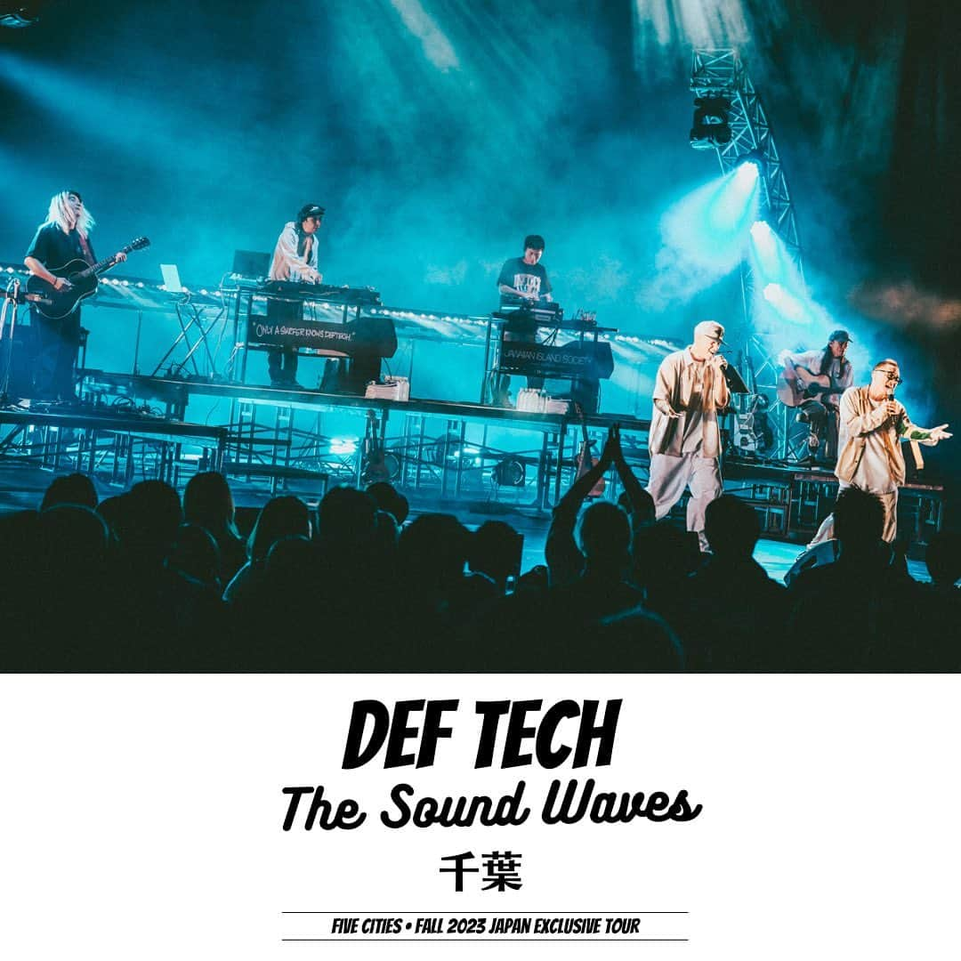 Def Techのインスタグラム