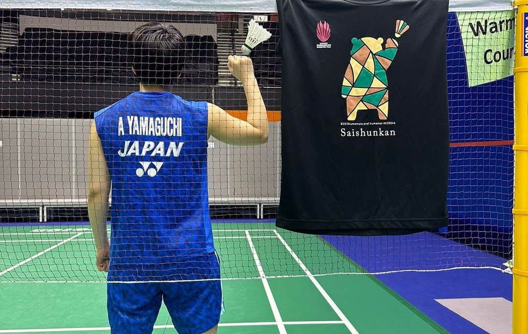 山口茜さんのインスタグラム写真 - (山口茜Instagram)「..  Hong Kong Open 2023🥇🏆  たくさんの応援、ありがとうございました。　  またひとつ思い出増えました。  くまモンTシャツシリーズも楽しんでもらえていたら、嬉しいです！  Thank you for your support 🇯🇵🇭🇰🌏  📸cr: @badmintonphoto_official」9月17日 22時24分 - akane.yamaguchi66