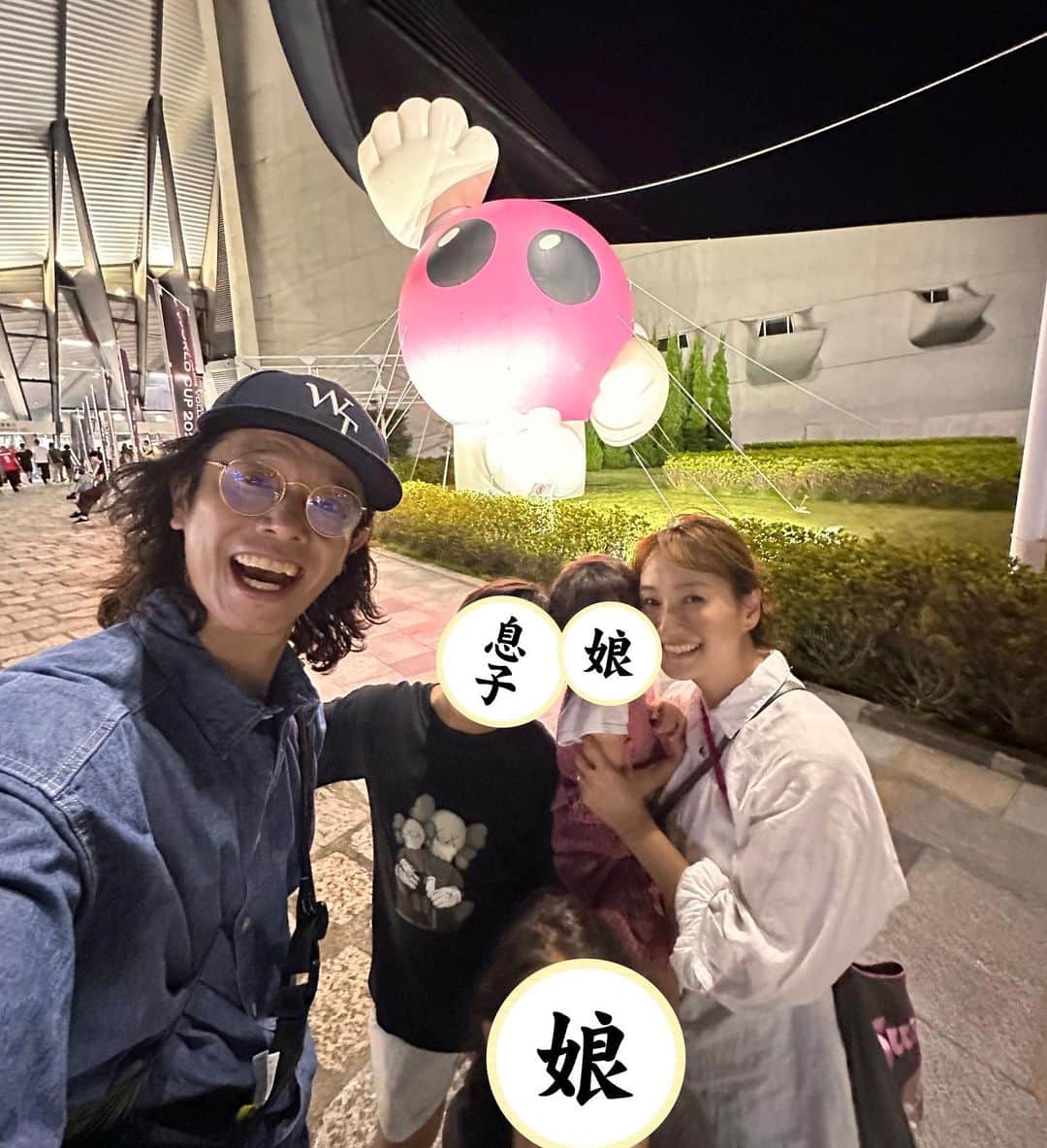 のインスタグラム：「バレーボール女子日本代表 応援して来ました！ アルゼンチンにストレート勝ち！ 最高でした！ パリオリンピックに連れてって！ #ワールドカップバレー  #フジテレビ」
