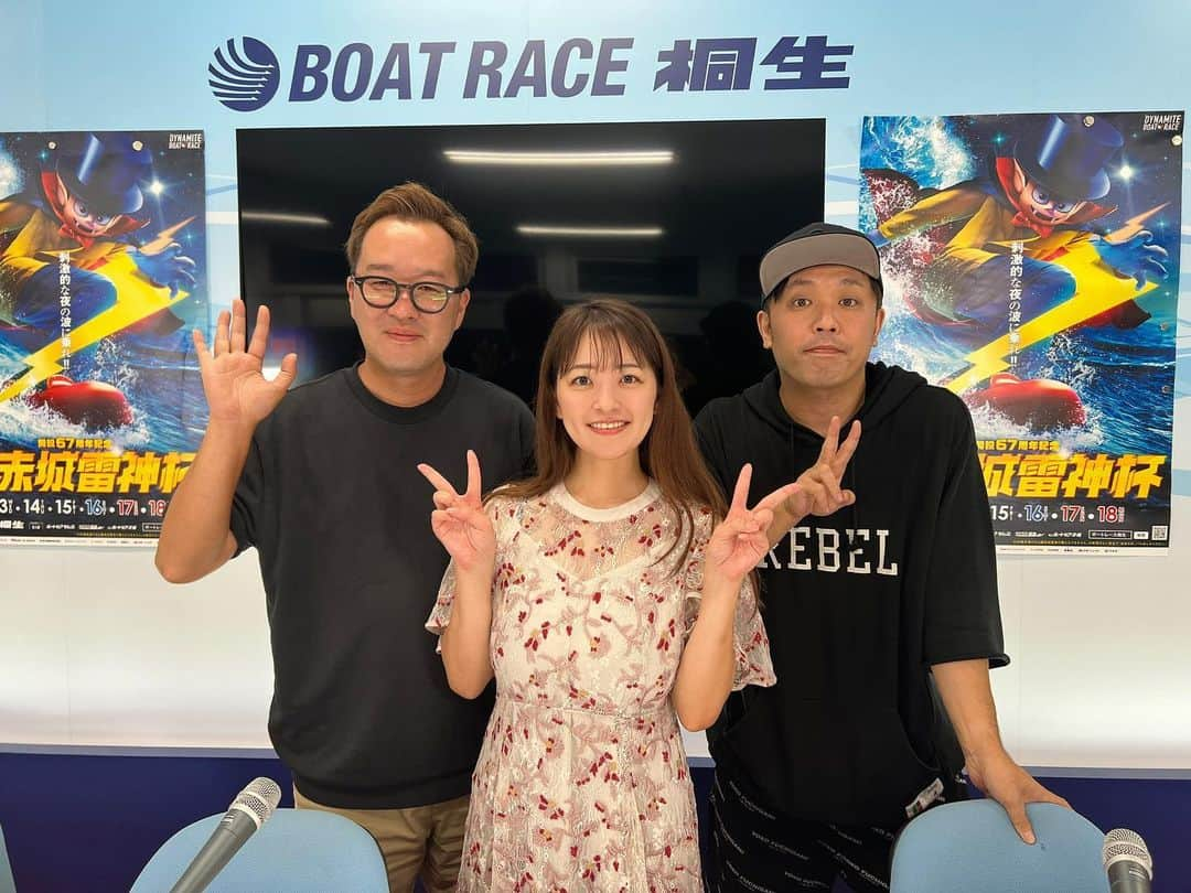 柳瀬さきのインスタグラム：「ボートレース桐生🚤 ありがとうございました！  赤城雷神杯、明日はいよいよ 優勝戦ですねっ🤭  15日はJOYさん、17日はくりさんがゲストに来てくれたよ⭐️とても楽しかったです！  ご視聴いただきありがとうございました😊 明日のドラキリュウナイトも みてねーっ🐻🐻🐻」