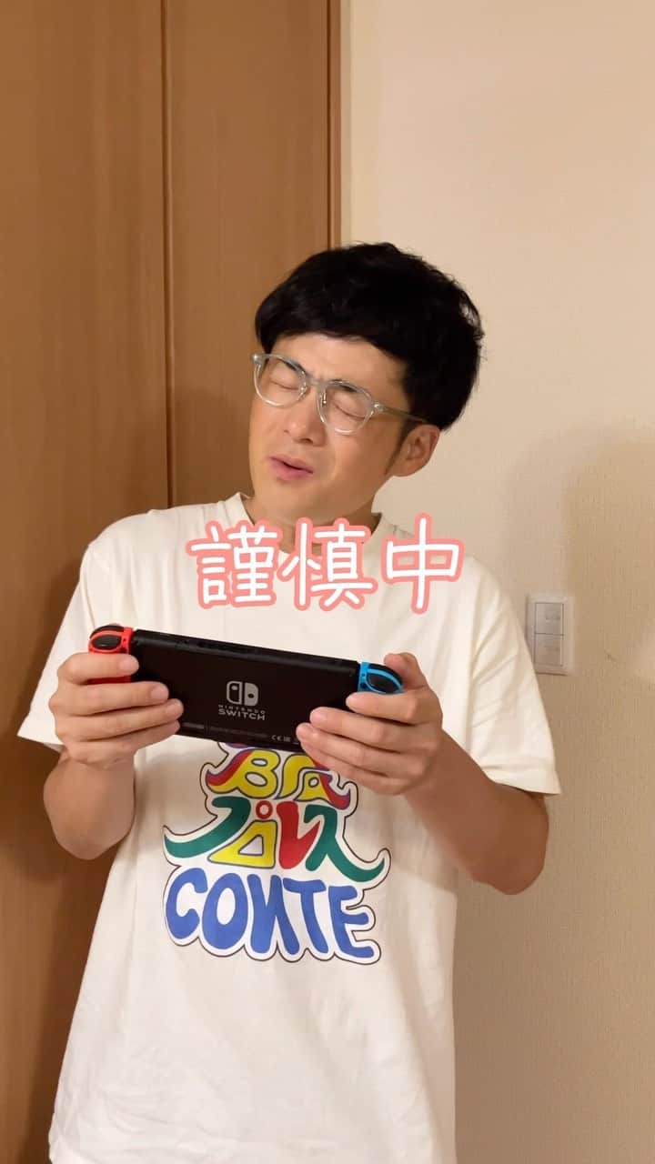 肥後裕之のインスタグラム